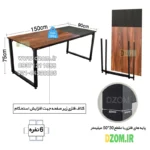 میز ناهارخوری شش نفره دیزم مدل مونتاژی LNC_asm_150×90_Di (بدون صندلی) - تصویر 4