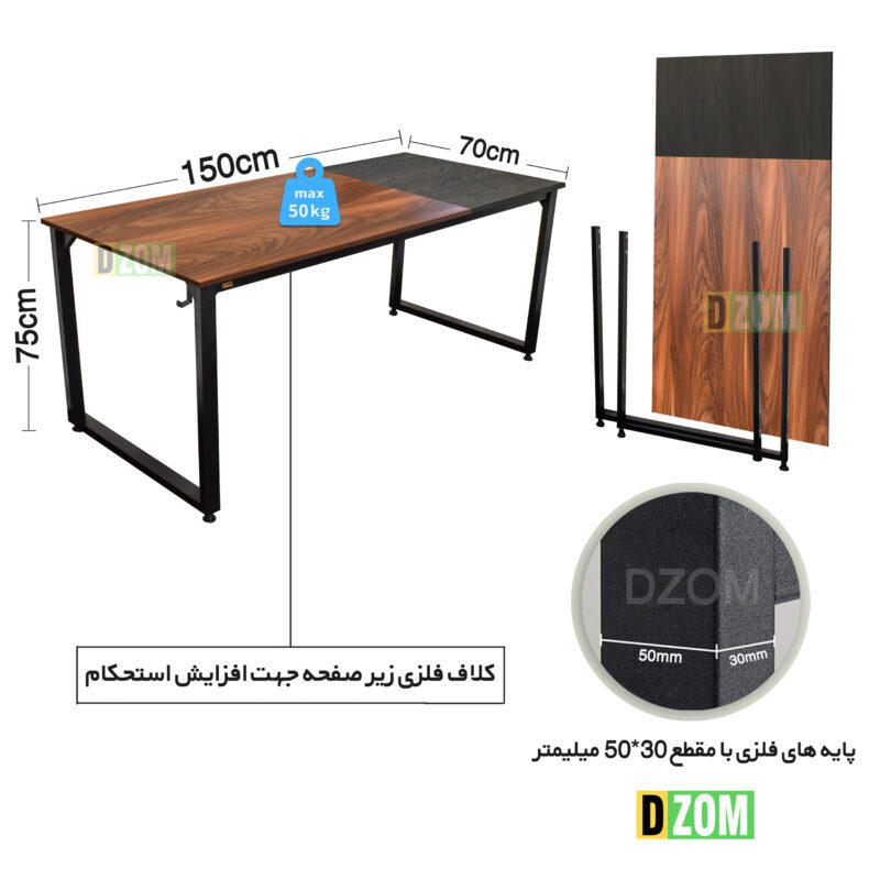 میز مدیریت دیزم مدل مونتاژی TLDasm-Tri-BABRN