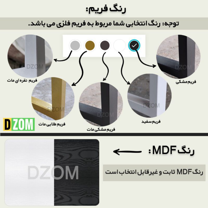 میز مدیریت دیزم مدل مونتاژی TLD_asm_160×70_Tri_BAW