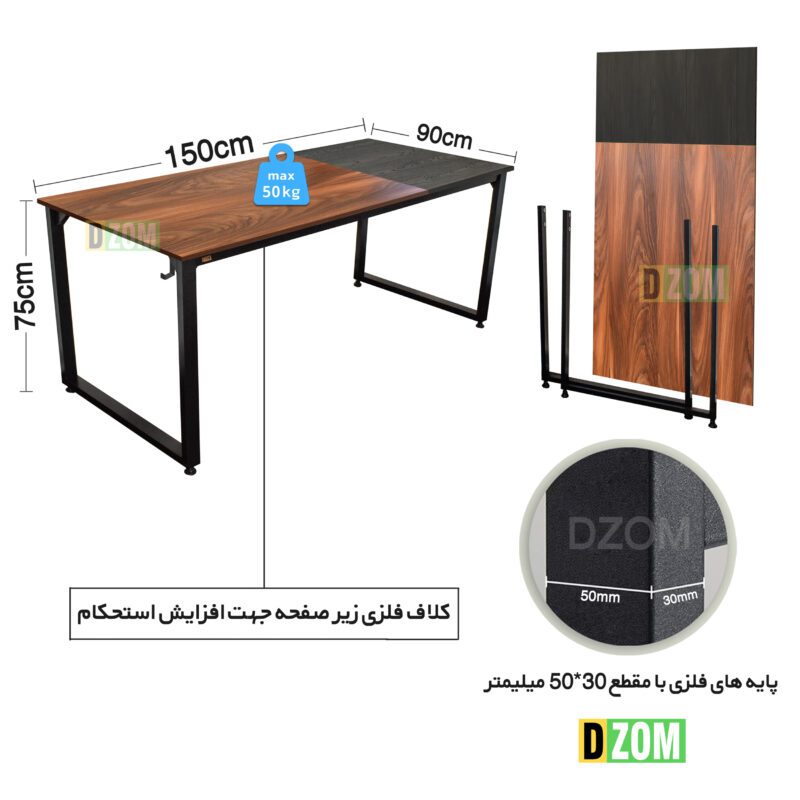 میز مدیریت دیزم مدل مونتاژی TLD_asm_150×90_Tri_BABRN