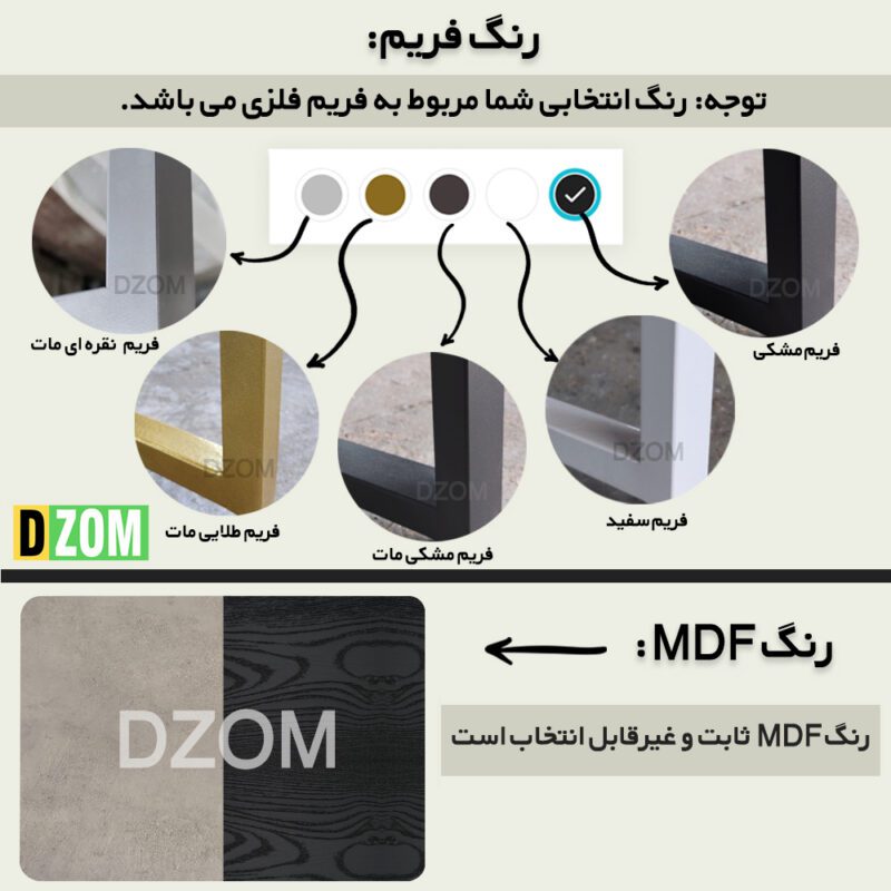 میز مدیریت دیزم مدل مونتاژی TLD_asm_150×60_Tri_BAGR