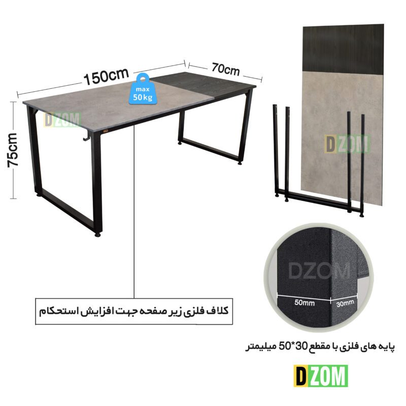 میز مدیریت دیزم مدل مونتاژی TLD_asm_150×70_Di_BAGR