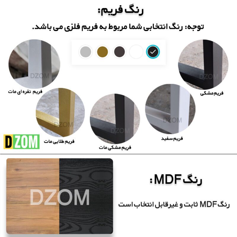 میز تحریر دیزم مدل WD_asm_150×70_Tri_BALIGHT