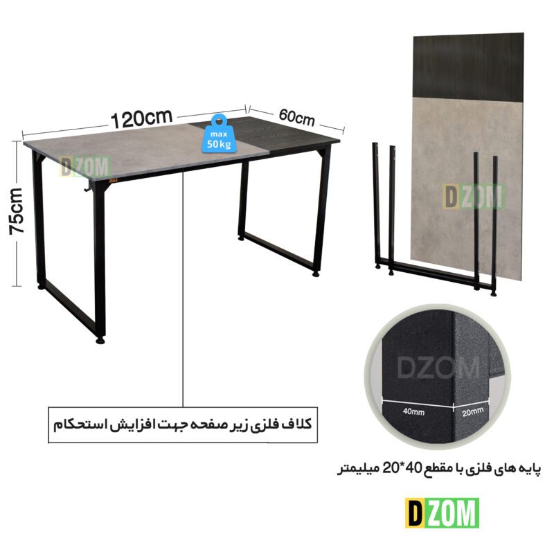 میز کامپیوتر دیزم مدل مونتاژی TLD_asm_120×60_Di_BAGR