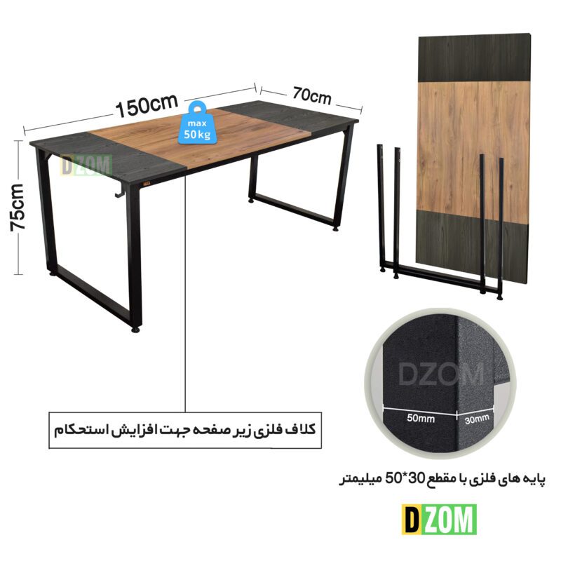 میز مدیریت دیزم مدل مونتاژی TLD_asm_150×70_Tri_BALIGHT