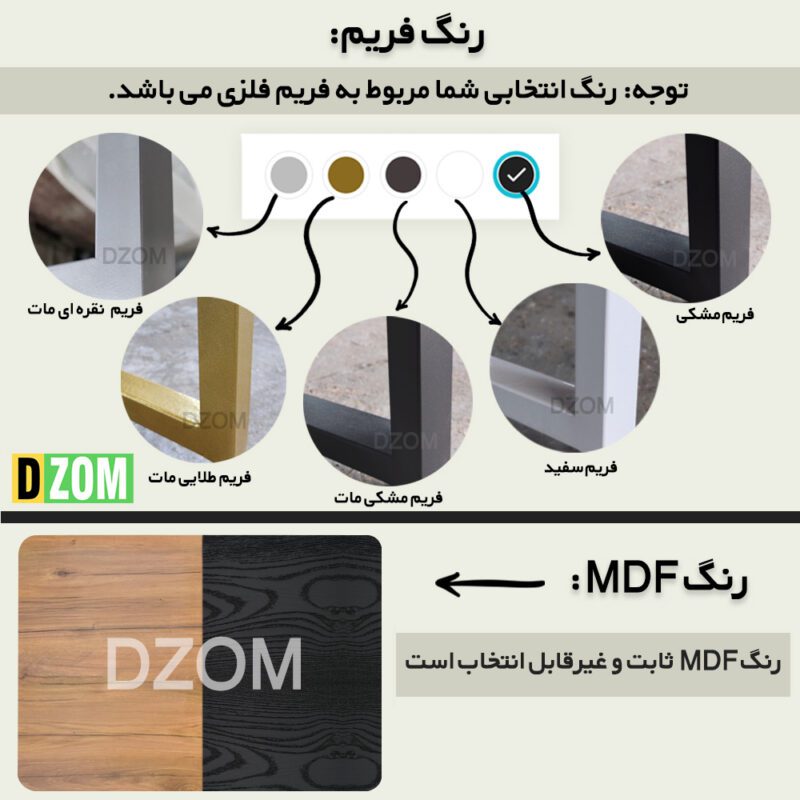 میز تحریر دیزم مدل WD_asm_150×60_Di_BALIGHT