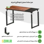 میز کامپیوتر دیزم مدل مونتاژی TLD_asm_120×60_Di - تصویر 5