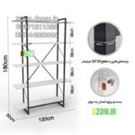 کتابخانه پنج طبقه دیزم مدل مونتاژی LIB_120×180 - تصویر 4
