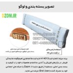 شلف ایستاده دیزم مدل مونتاژی SLF_45×140 - تصویر 3