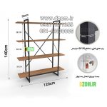 شلف ایستاده دیزم مدل مونتاژی SLF_120×140 - تصویر 5