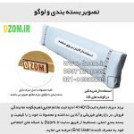 شلف ایستاده دیزم مدل مونتاژی SLF_60×180 - تصویر 4