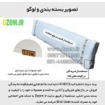 کتابخانه چهار طبقه دیزم مدل مونتاژی LIB_120×140 - تصویر 6