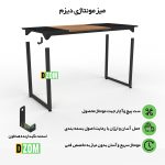 میز جلسه دیزم مدل مونتاژی TLD_asm_180×90_Tri - تصویر 9