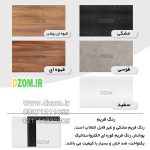 میز اداری دیزم مدل مونتاژی TLD_dwr_140×80 - تصویر 8