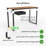 میز اداری دیزم مدل مونتاژی TLD_dwr_140×80 - تصویر 10