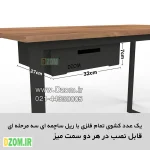 میز اداری دیزم مدل مونتاژی TLD_dwr_140×80 - تصویر 7