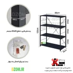 شلف دیواری دیزم مدل SLF-34J01-80 - تصویر 6